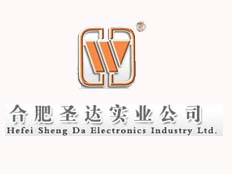 合肥圣達實業公司