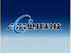 長沙奧托自動化技術有限公司