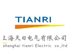 上海天日電氣有限公司