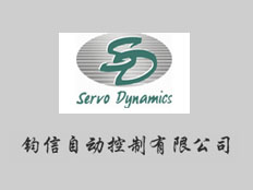 蘇州鈞信自動控制有限公司PILZ銷售部