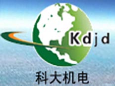 浙江省瑞安市科大自動化機電有限公司