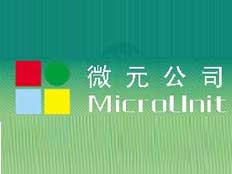 微元數據科技有限公司