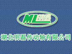 鄭州聯(lián)創(chuàng)電氣自動化技術(shù)有限公司