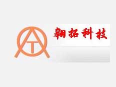 深圳翱拓科技有限公司