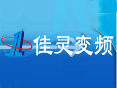 成都佳靈電氣制造有限公司