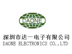 深圳市達一電子有限公司