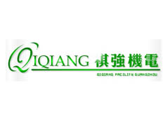 廣州祺強機電設備有限公司