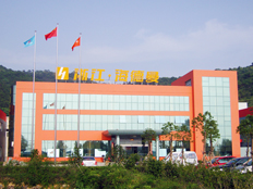 浙江海德曼機床制造有限公司