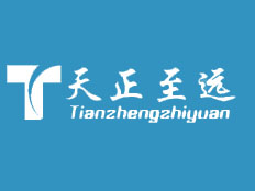 北京天正至遠科技有限公司