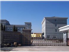 寧波中茂電子科技有限公司