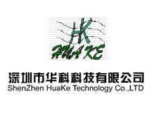 深圳市華科科技有限公司