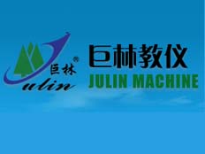 昆山巨林科教實業有限公司