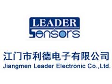 江門市利德電子有限公司