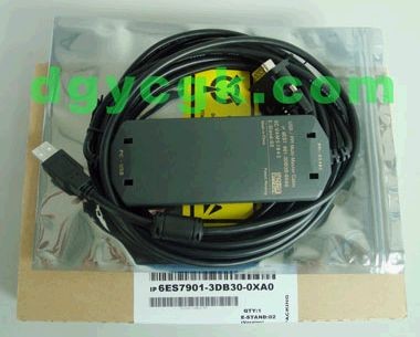 東莞家誠自動化設備有限公司