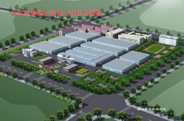 山東鑫泰數(shù)控培訓(xùn)學(xué)院