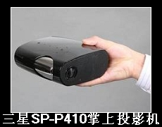 深圳福田區力拓電子經營部