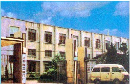 上海精工閥門廠銷售二部