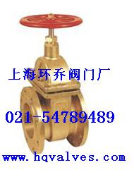 上海環(huán)喬閥門有限公司