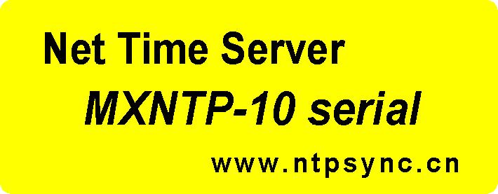 濟南唯尚電子有限公司