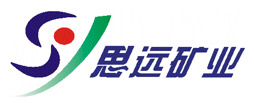 江西新余市思遠硅灰石礦業有限公司