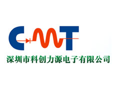 深圳市科創(chuàng)力源電子有限公司