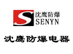 浙江防爆電器有限公司