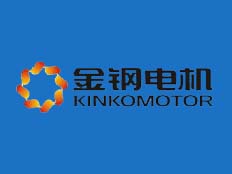 福州金鋼電機有限公司