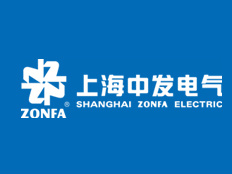 上海中發電氣(集團)股份有限公司