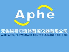 無錫埃爾智控成套閥門有限公司