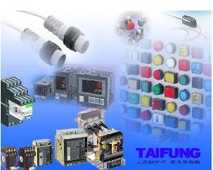 佛山大豐自動化設備銷售公司