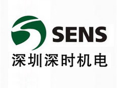 深圳市深時機電有限公司