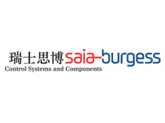 思博(香港)有限公司