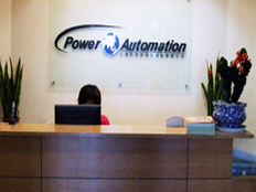 上海會通自動化科技發展有限公司西南辦