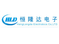 深圳恒隆達電子有限公司