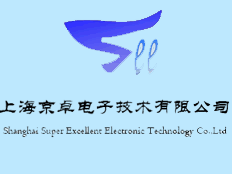 上海京卓電子技術有限公司