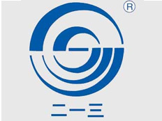 天水二一三電器有限公司