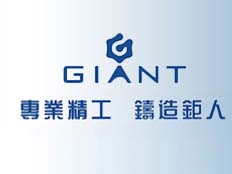 廣州鉅人自動化設備有限公司