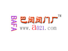 德國JK杰克閥門中國總代理