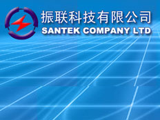 深圳市振聯科技有限公司