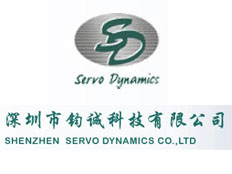 深圳鈞誠科技有限公司