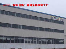 上海阿爾道斯流體設備有限公司