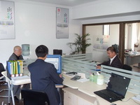 上海盤新自動化設備有限公司