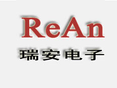 山東濟(jì)南瑞安電子有限公司