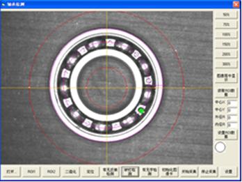 深圳創科自動化控制技術有限公司
