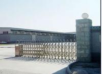 河南中建機械有限公司