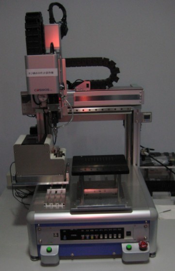 深圳市斯普雷博科技有限公司