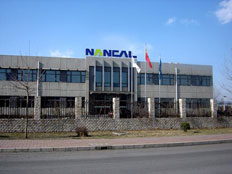 北京市欣博通能科傳動技術有限公司