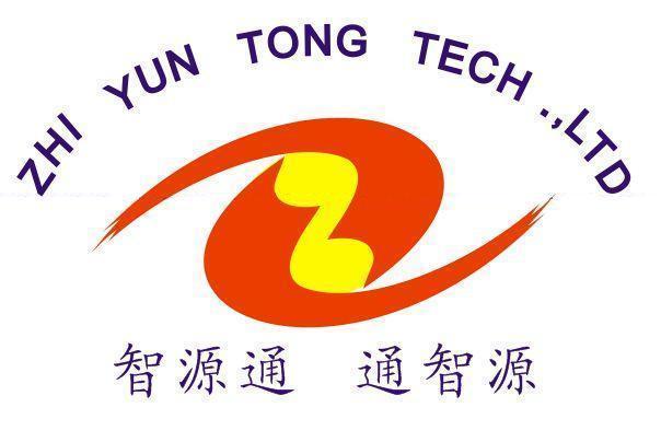 武漢智源通科技有限責任公司