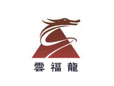 北京云福龍機(jī)電設(shè)備有限公司