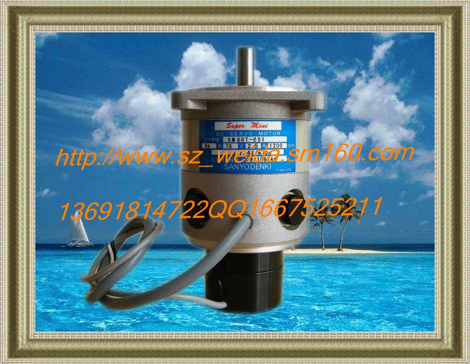 深圳市威達(dá)機(jī)電設(shè)備有限公司